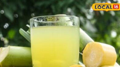 10 रुपये का यह जूस पिएं.... मिनटों में शरीर को एनर्जी और लिवर की सफाई, तनाव भी होगा एकदम गायब - Uttar Pradesh News