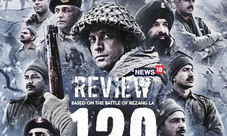 120 Bahadur Movie Review: साहस, बलिदान और देशभक्ति की कहानी है फरहान अख्तर की '120 बहादुर'