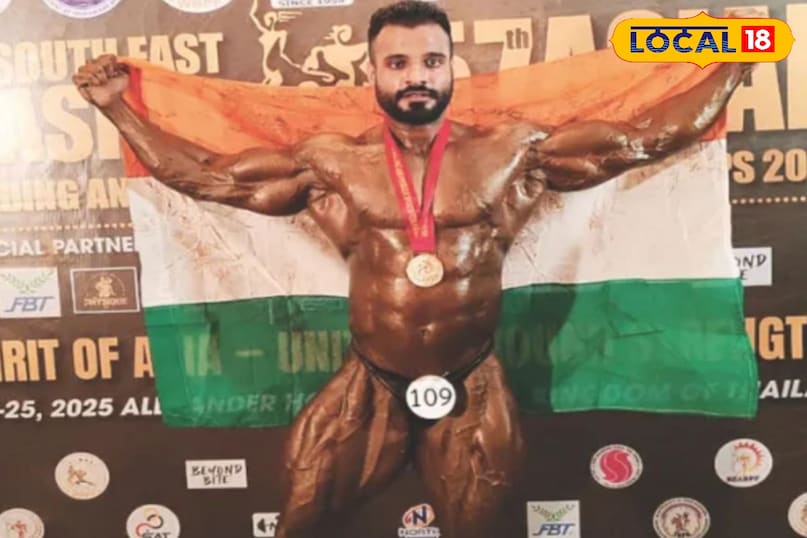 मिस्टर वर्ल्ड बॉडी बिल्डिंग चैम्पियनशिप में अरशान ने जीता गोल्ड 