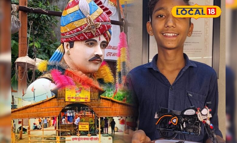 14 साल के दक्ष ने बनाई ओम बन्ना की बुलेट का हुबहू मॉडल, अब मंदिर में होगी प्रदर्शनी – News18 हिंदी