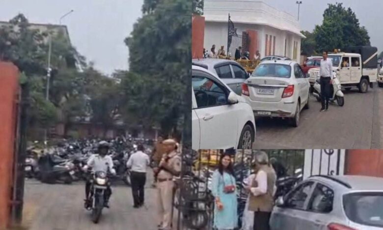 Rajasthan High Court: जयपुर परिसर में बम की सूचना ने उड़ाए होश, सुनवाई रुकी, मुख्य न्यायाधीश सहित सभी जज आए बाहर