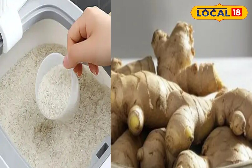 टिप्स एंड ट्रिक्स 