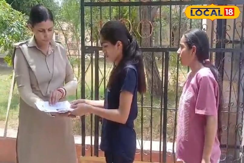 वीडीओ एग्जाम 