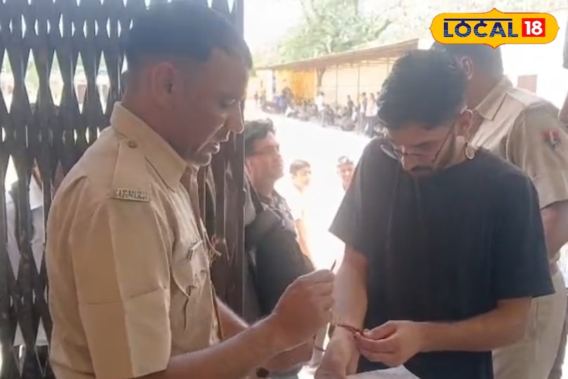 वीडीओ एग्जाम 