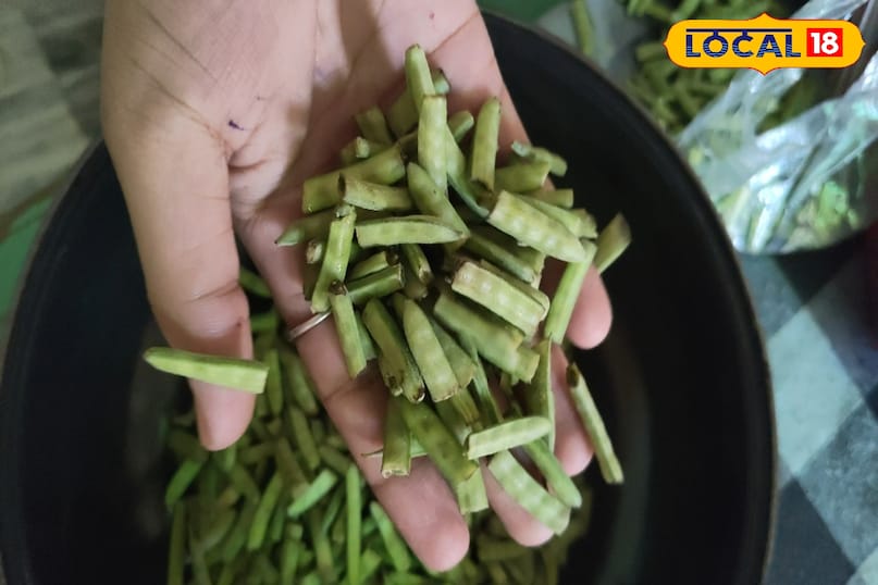 ग्वार की फली 