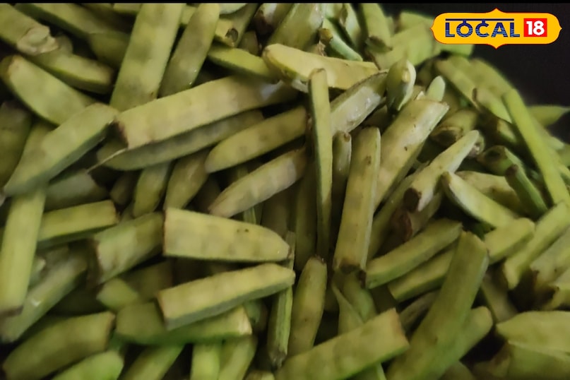 ग्वार की फली 