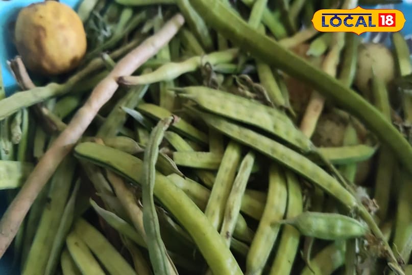 ग्वार की फली 