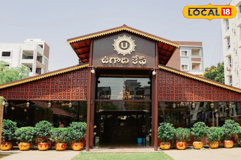 उगादी कैफ़े, निज़ामपेट आंध्र-तेलंगाना के स्वादों को समर्पित उगादी कैफ़े में घर जैसी गर्मजोशी का एहसास होता है। दीवारों पर सुंदर भित्तिचित्र, बेंत की कुर्सियाँ, और रसम चावल व पोडी-मसालेदार स्नैक्स जैसे व्यंजन हर मेज़ पर प्रामाणिक क्षेत्रीय स्वाद लेकर आते हैं।