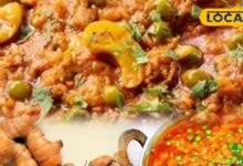 सर्दियों में शरीर को रखे गर्म, स्वाद भी लाजवाब, जानिए कैसे बनती है राजस्थान की पारंपरिक हल्दी की सब्जी