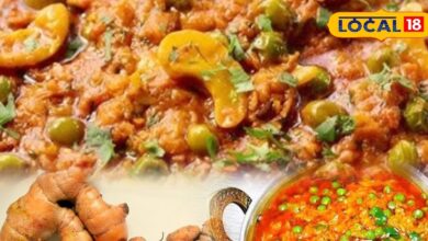 सर्दियों में शरीर को रखे गर्म, स्वाद भी लाजवाब, जानिए कैसे बनती है राजस्थान की पारंपरिक हल्दी की सब्जी