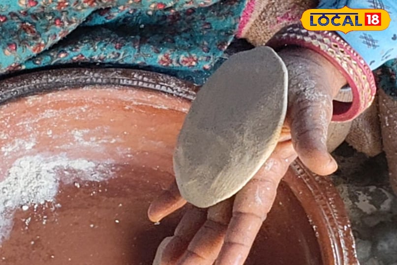 टिप्स एंड ट्रिक्स 