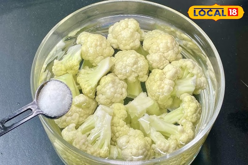 Tips and Tricks: फूलगोभी की सफाई का आसान घरेलू तरीका Tips and Tricks: फूलगोभी की सफाई का आसान घरेलू तरीका