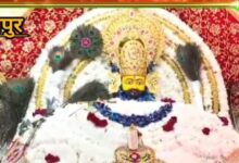 Khatu Shyam Ji Janmotsav Udaipur 2025