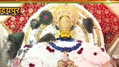 Khatu Shyam Ji Janmotsav Udaipur 2025
