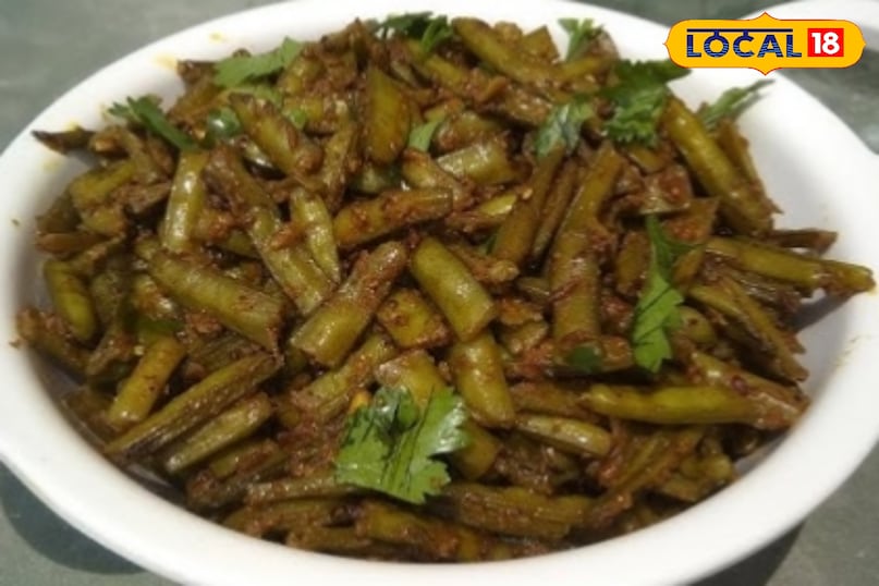 ग्वार फली का अचार 