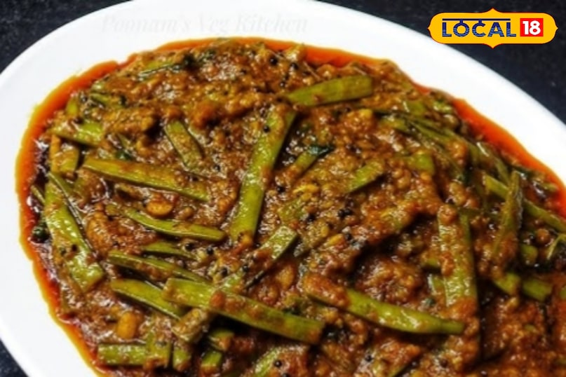 ग्वार फली का अचार 