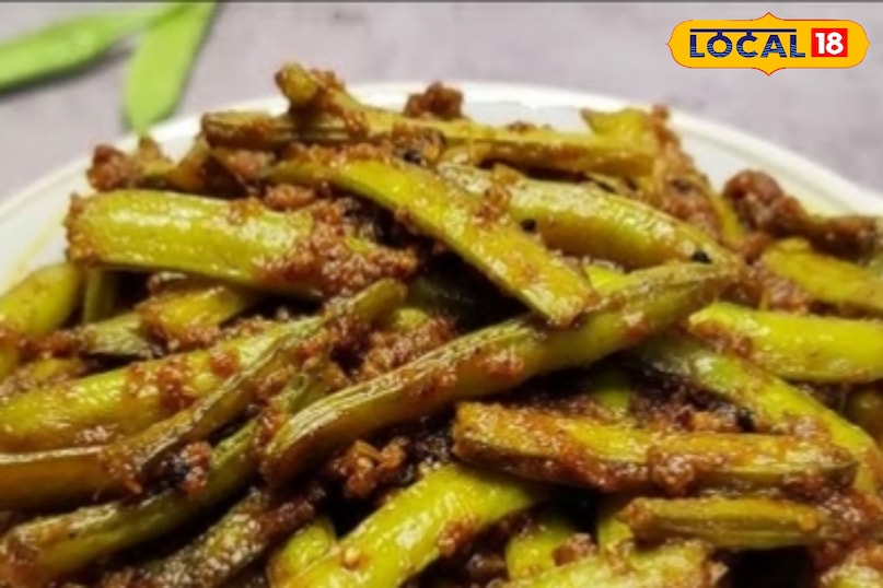 ग्वार फली का अचार 