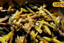 तीखा, खट्टा और लाजवाब! जानिए राजस्थान का मशहूर ग्वार फली का आचार बनाने का तरीका - Rajasthan News