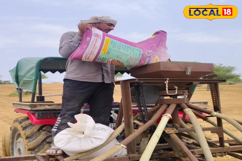 खेती  खेती