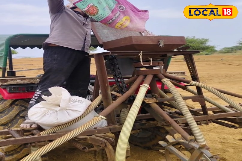 खेती  खेती