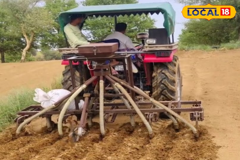 खेती  खेती