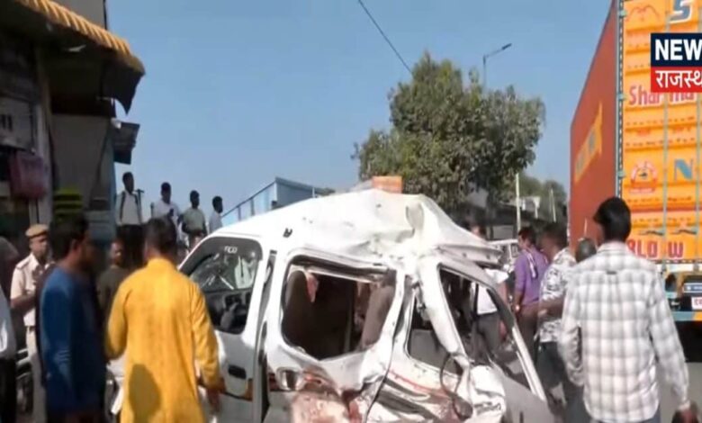 Rajasthan : वरना और जाने जातीं... जयपुर सड़क हादसे की दर्दनाक कहानी, प्रत्यक्षदर्शियों की जुबानी!