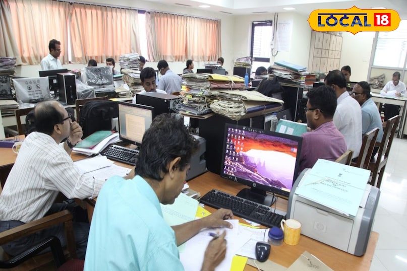 सरकारी छुट्टी 