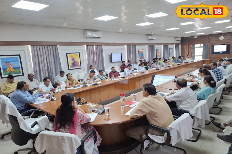 सरकारी छुट्टी 