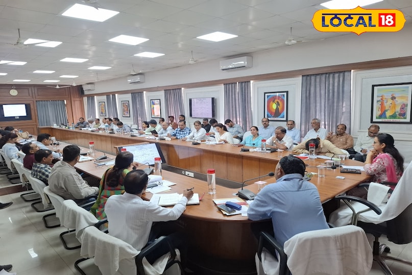 सरकारी छुट्टी 