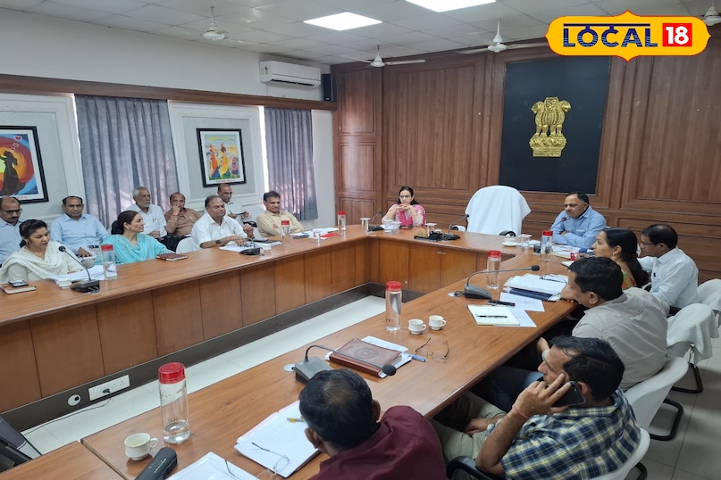 सरकारी छुट्टी 