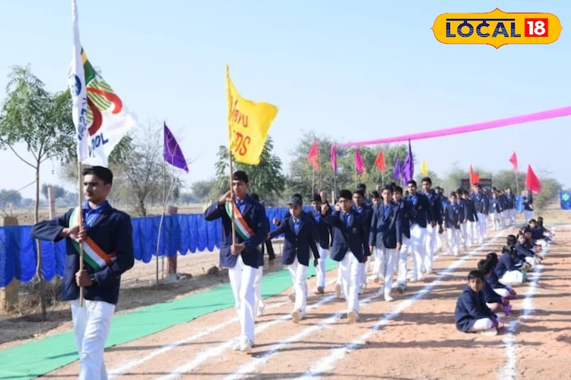 केसर देवी स्कूल