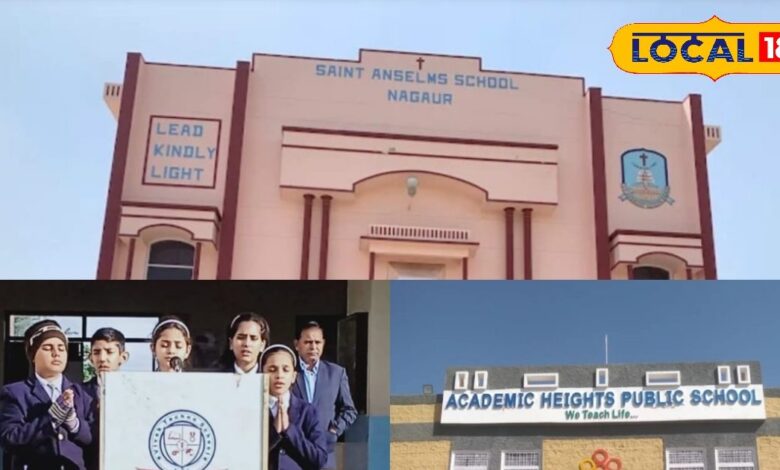 Nagaur Top Schools | Best Schools in Nagaur | Nagaur Education News | Smart Learning Schools Nagaur