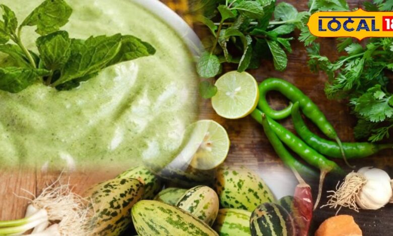 Rajasthani Winter Chutney Recipe| Rajasthani Chutney Recipe | Rajasthani Chutney | Winter Food Special | Spicy Chutney