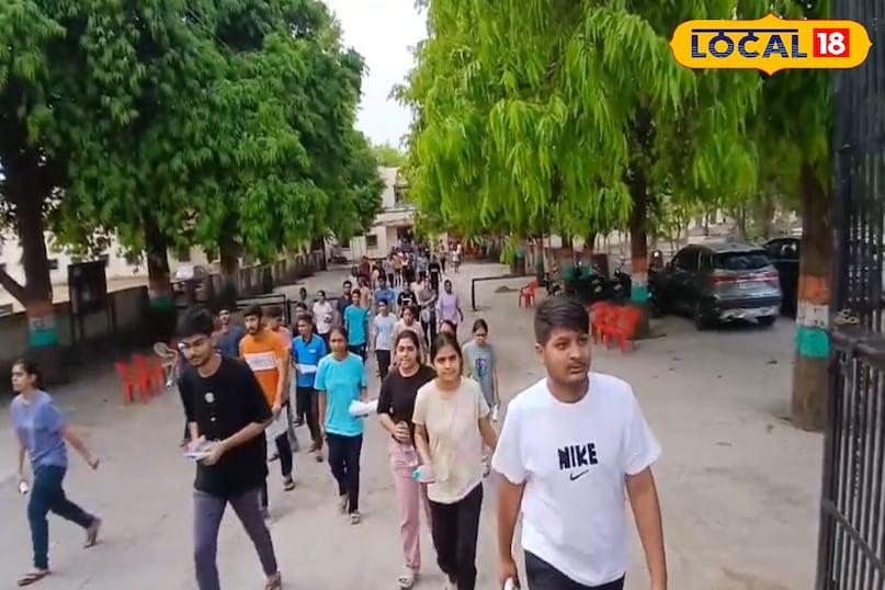 बोर्ड परीक्षा 