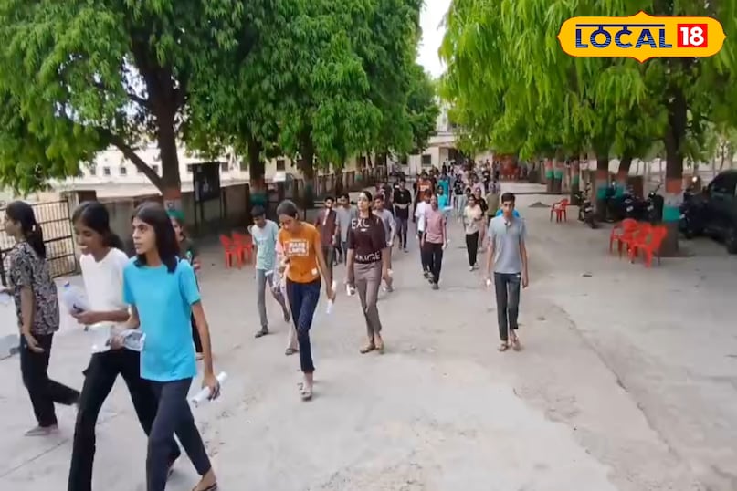 बोर्ड परीक्षा 