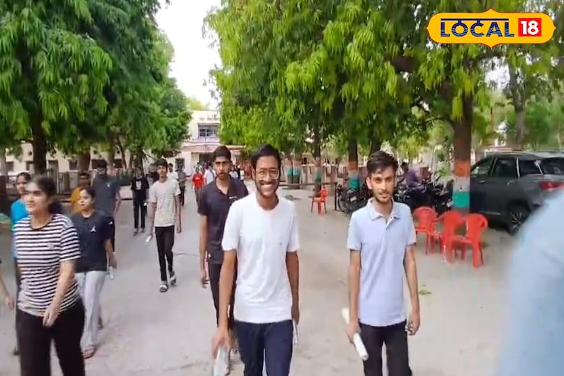 बोर्ड परीक्षा 