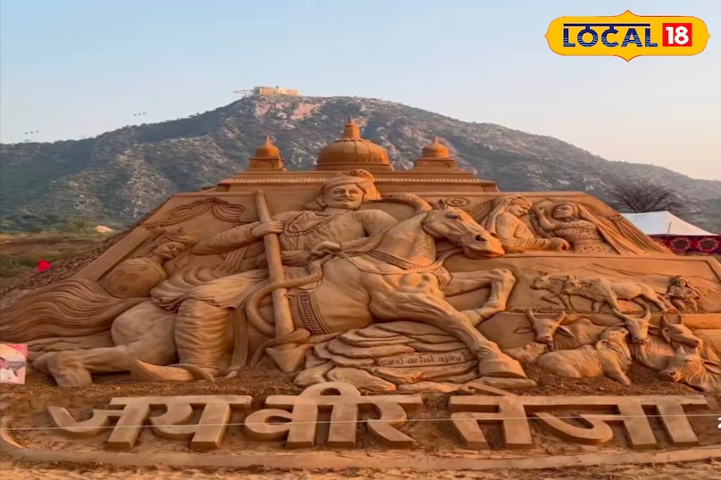 पुष्कर मेला 2025