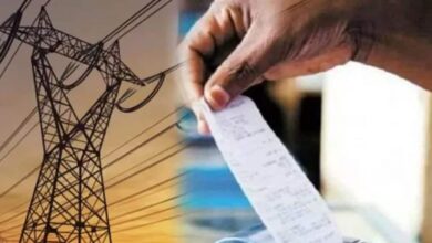 Jaipur Free Bijali Bill Yojana | Free Bijali Bill Yojana | Rajasthan News | Free Electricity Bill | PM Suryaghar Scheme | Free Electricity | Free Bijali Bill | Rajasthan Government Scheme