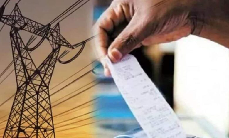 Jaipur Free Bijali Bill Yojana | Free Bijali Bill Yojana | Rajasthan News | Free Electricity Bill | PM Suryaghar Scheme | Free Electricity | Free Bijali Bill | Rajasthan Government Scheme