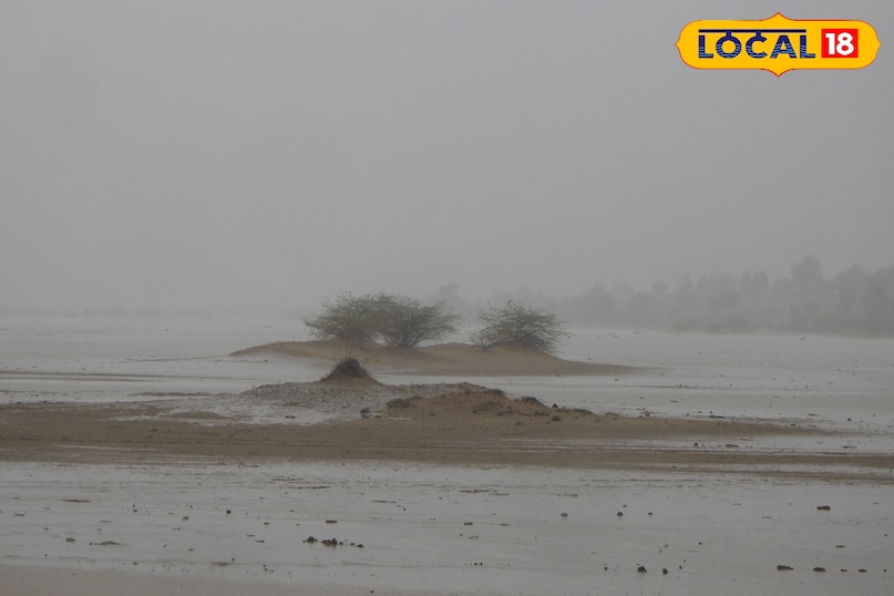 वही रात में चांदनी की रोशनी में नहाया नजर आता है