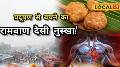 Health Tips | Pollution Protection | Immunity Booster | Ginger Benefits | Jaggery Health Tips