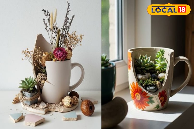 पुराने कप या मग को दें नया जीवन पुराने कप या कॉफी मग को रंगीन पेंट से सजाएं और उन पर अपनी पसंद की डिजाइन बनाएं। इनमें छोटे-छोटे आर्टिफिशियल फूल या कैक्टस लगाकर शेल्फ या किचन काउंटर पर रखें। यह एक प्यारा सा सेंटर पीस बन जाएगा। पुराने कप या मग को दें नया जीवन पुराने कप या कॉफी मग को रंगीन पेंट से सजाएं और उन पर अपनी पसंद की डिजाइन बनाएं। इनमें छोटे-छोटे आर्टिफिशियल फूल या कैक्टस लगाकर शेल्फ या किचन काउंटर पर रखें। यह एक प्यारा सा सेंटर पीस बन जाएगा।