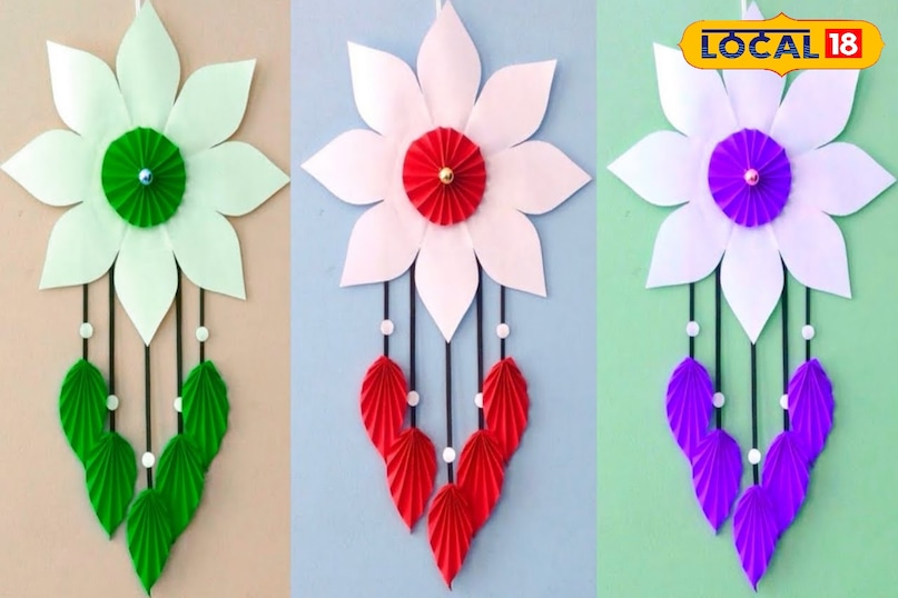 बेकार ऊन से बनाएं वॉल हैंगिंग रंग-बिरंगे ऊन से सुंदर फूल, ड्रीम कैचर या मैक्रामे वॉल हैंगिंग बनाएं। इन्हें दीवार या दरवाजों पर सजाएं। इसके अलावा, एक पुरानी बोतल पर ऊन लपेटकर और मोतियों से सजाकर एक यूनिक वेस बना सकते हैं। बेकार ऊन से बनाएं वॉल हैंगिंग रंग-बिरंगे ऊन से सुंदर फूल, ड्रीम कैचर या मैक्रामे वॉल हैंगिंग बनाएं। इन्हें दीवार या दरवाजों पर सजाएं। इसके अलावा, एक पुरानी बोतल पर ऊन लपेटकर और मोतियों से सजाकर एक यूनिक वेस बना सकते हैं।