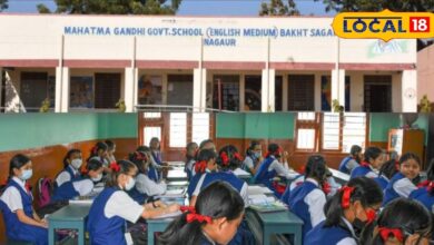 नागौर में नए स्कूल भवन और मरम्मत के लिए 1.64 करोड़ रूपए मंजूर, जानिए किस स्कूल में कितनी राशि खर्च होगी