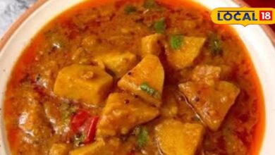 क्या आपने कभी खाई है राजस्थानी तरीके से बनी रतालू सब्जी, जरूर ट्राई करें यह रेसिपी, घर पर बनाना भी है आसान