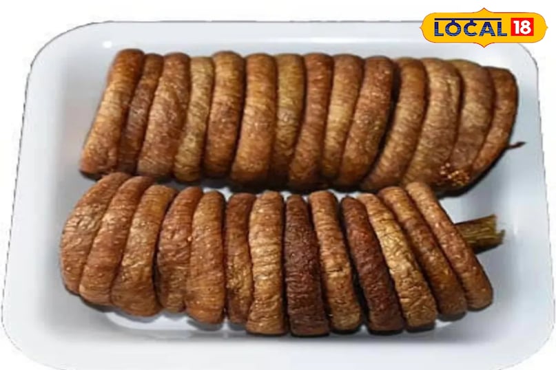 अंजीर अंजीर