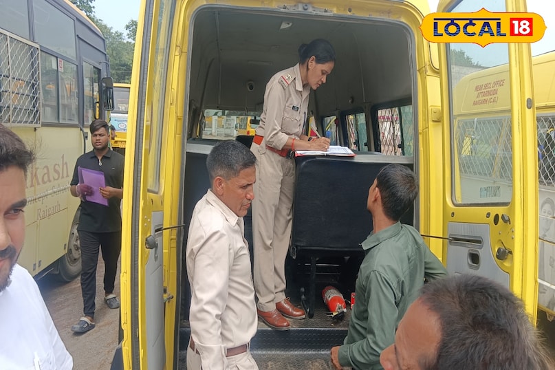 स्कूल बस 