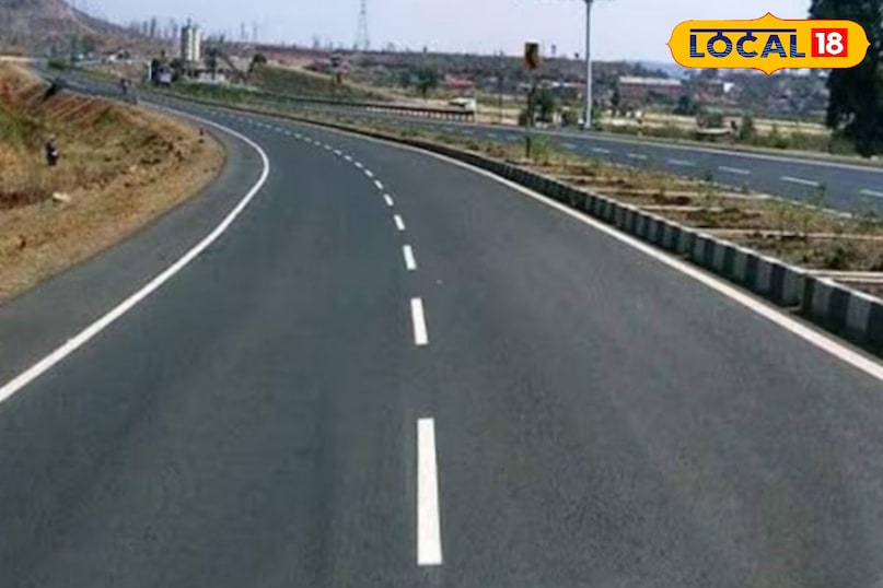 सड़क निर्माण 