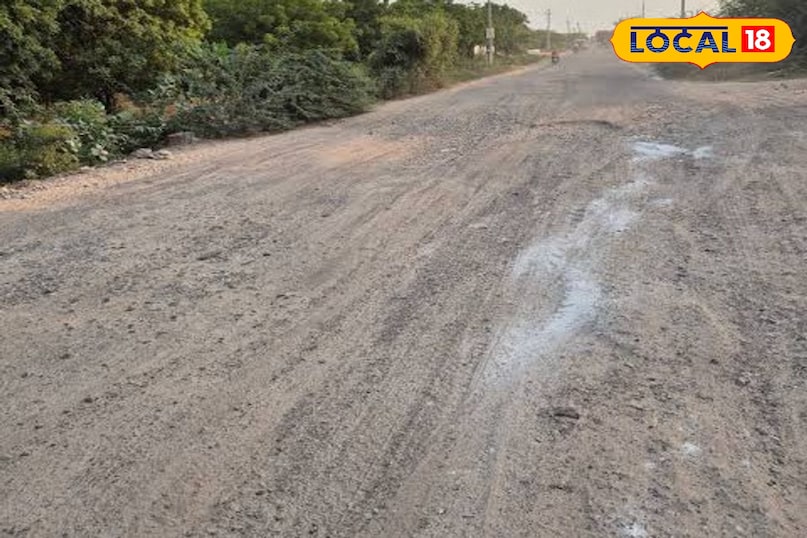 सड़क निर्माण 