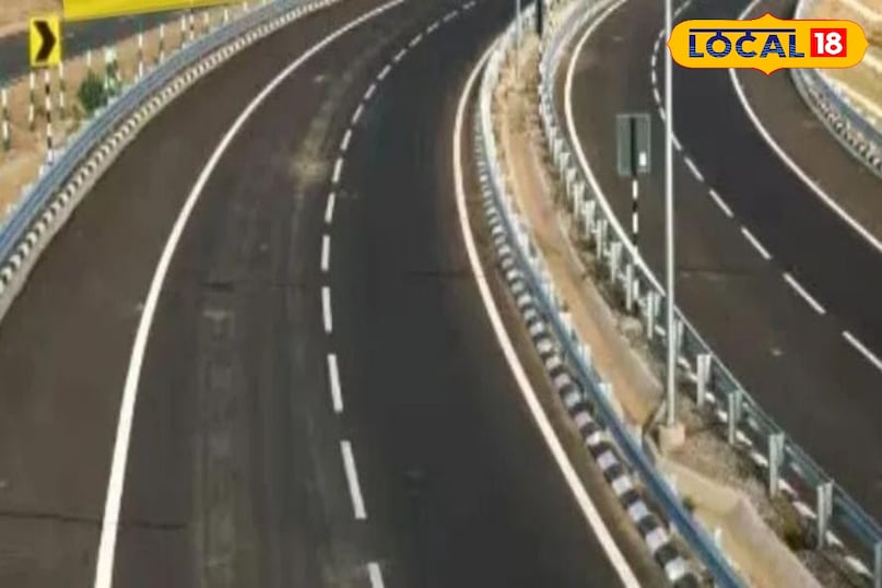  सड़क निर्माण 